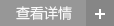 碳化硅材料在陶瓷和琺瑯工業(yè)的應(yīng)用
